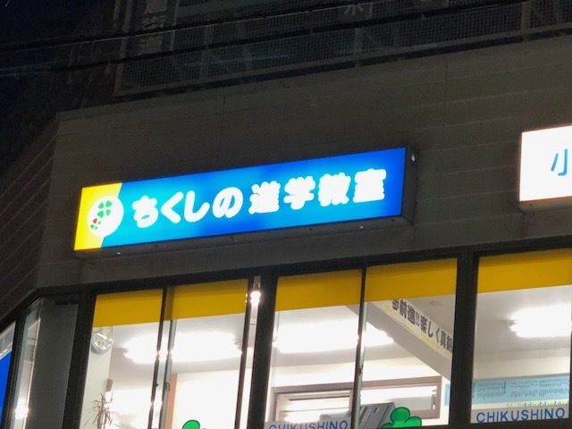 e0346137_20193168.jpeg