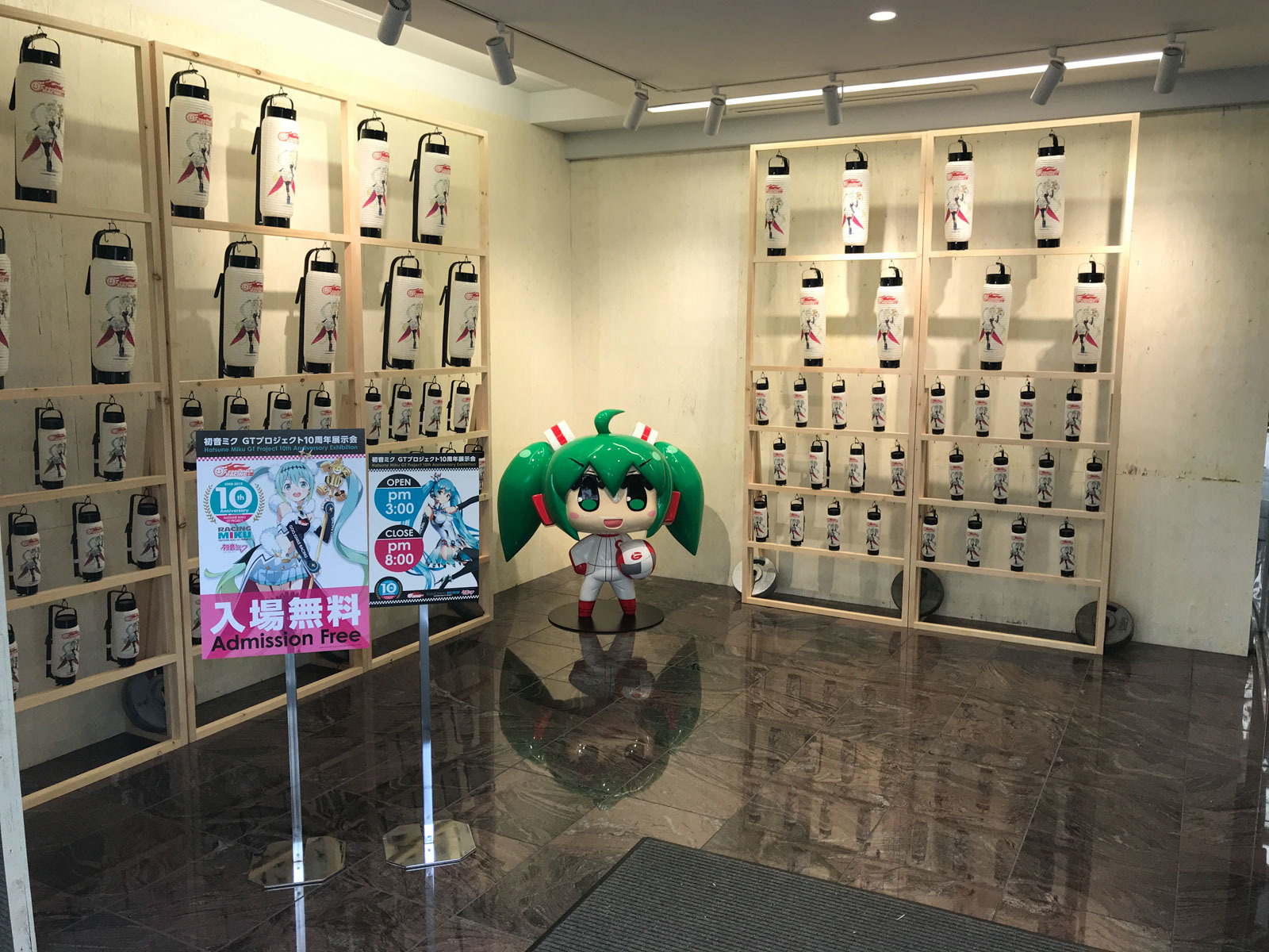 初音ミク Gtプロジェクト 10周年展示会開催 Gsrブログ