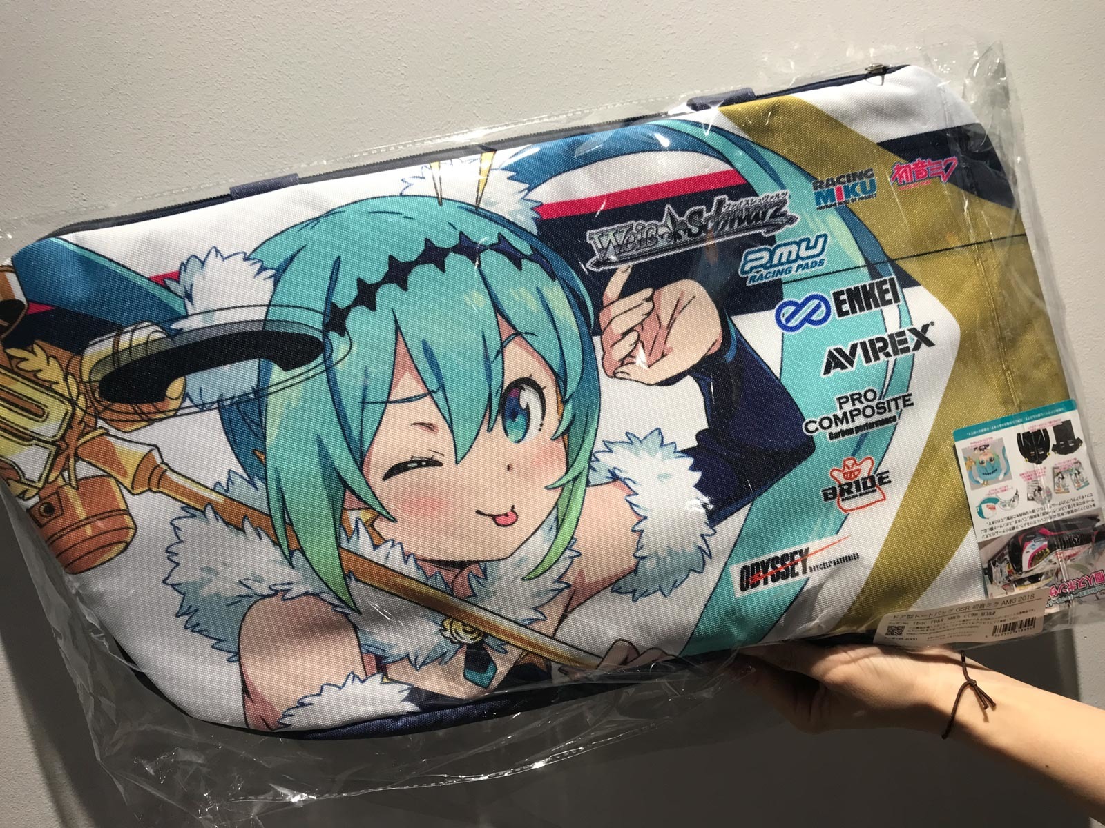 初音ミク GTプロジェクト 10周年展示会開催_e0379343_17423787.jpg