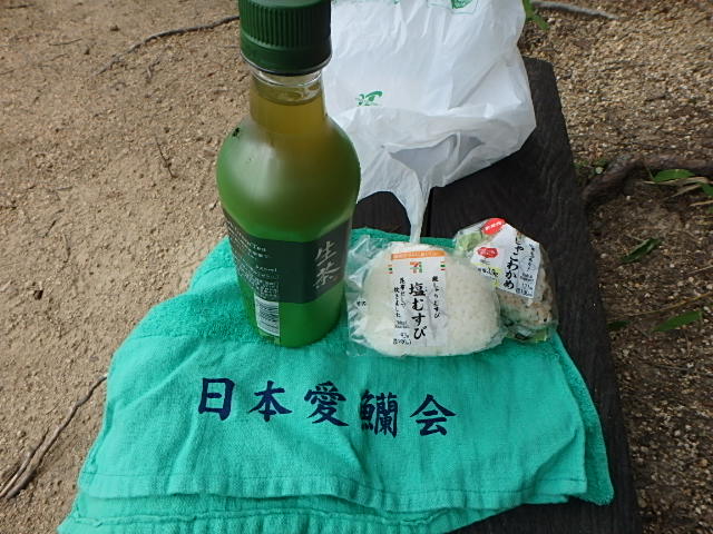 f0334143_8445037.jpg