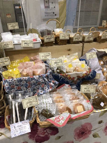 c0347945_12310340.gif