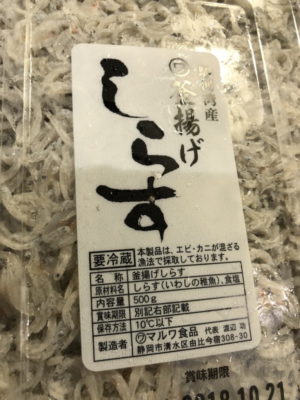 ドキドキしちゃうの、わたしだけ?&6月1日(金)のランチメニュー_d0243849_14423702.jpeg