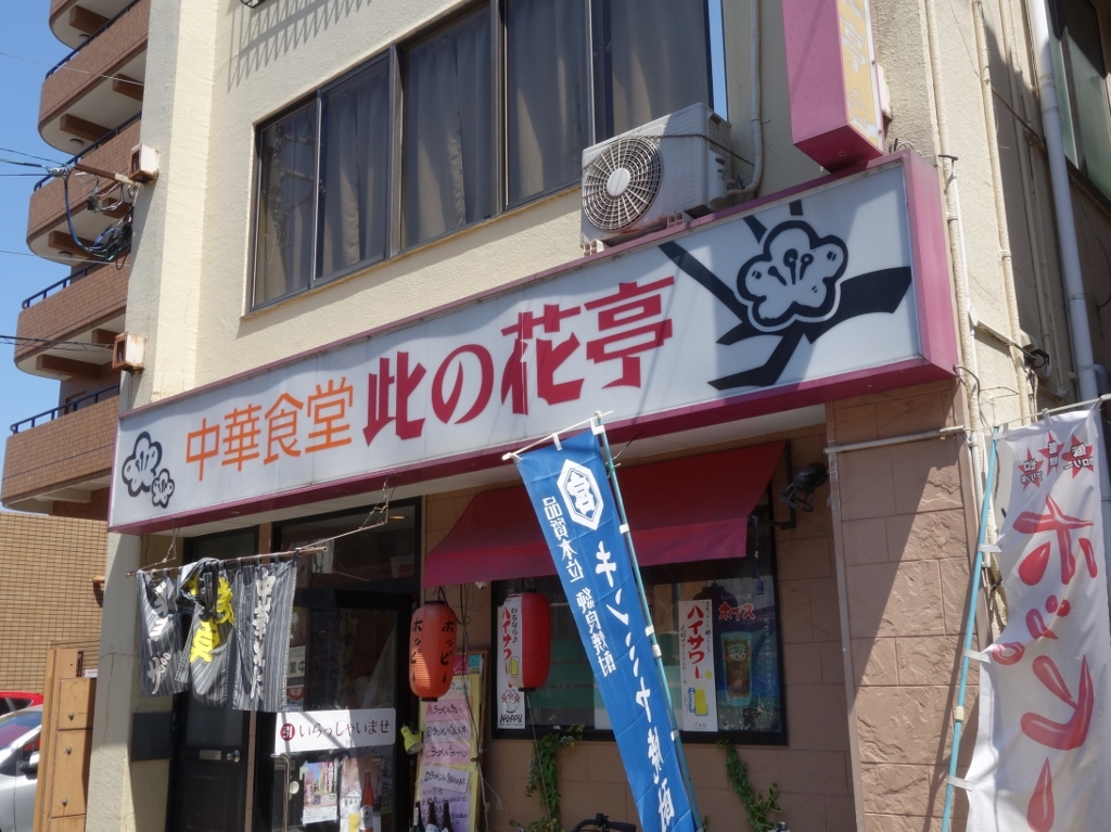 f0378154_14440431.jpg