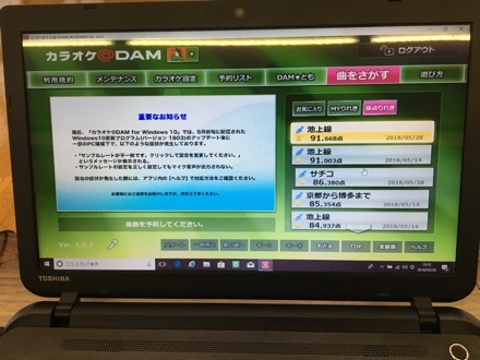 a0346455_05303088.jpeg