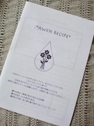 e0190756_14512379.jpg