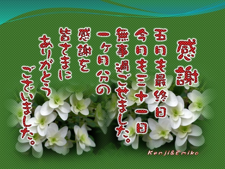 f0214467_09043253.jpg