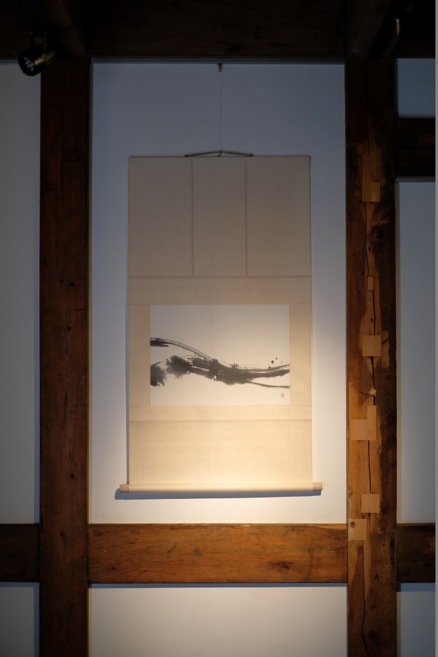 雫展出品作品 高田伊知子さん_b0353974_16015685.jpg