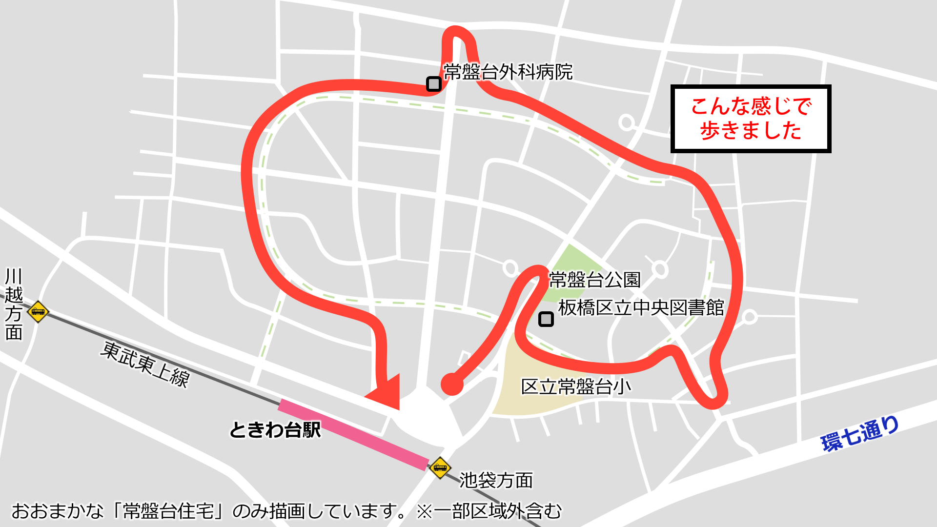 a0332275_22323509.png