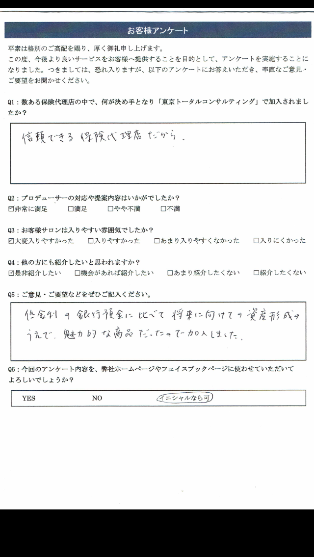 f0397178_11535426.png
