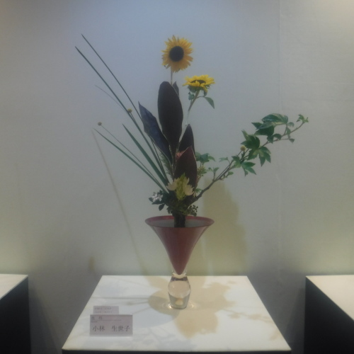 池坊さん好みの花器_d0195183_00283241.jpeg