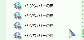 d0330183_92261.png
