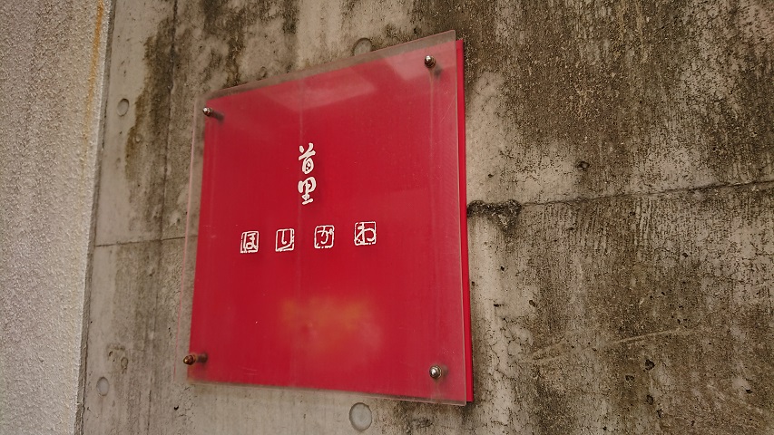 f0051283_13302750.jpg
