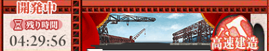 f0198787_22300349.png