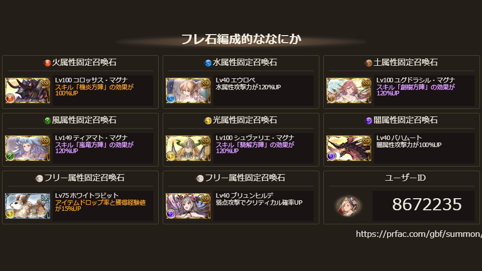 e0022495_23180150.png