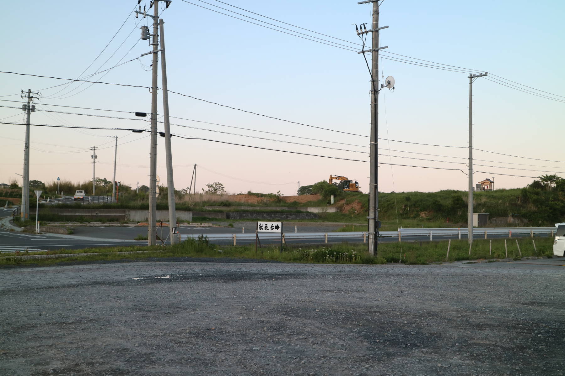 f0075595_23253988.jpg