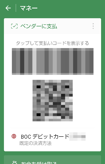 b0098997_17011853.png