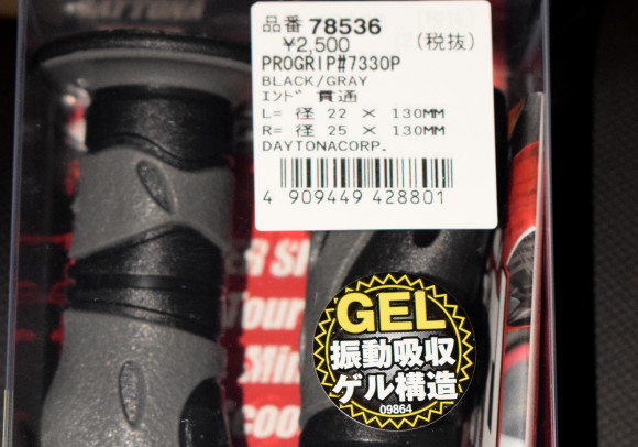 c0336907_21044610.jpg