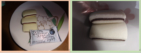 f0231709_12220425.gif