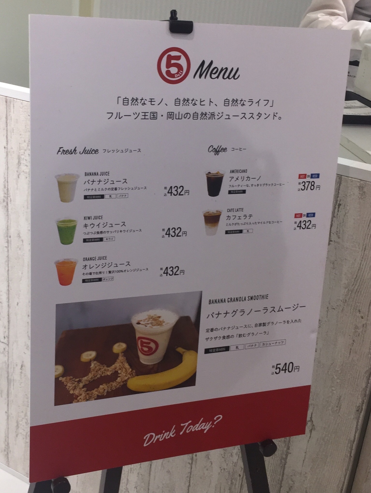 c0186511_23482860.jpeg