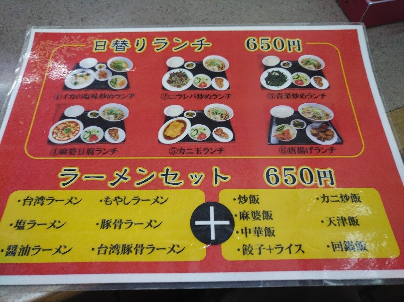 今日は朝から車検二台..._a0159215_00352712.jpg