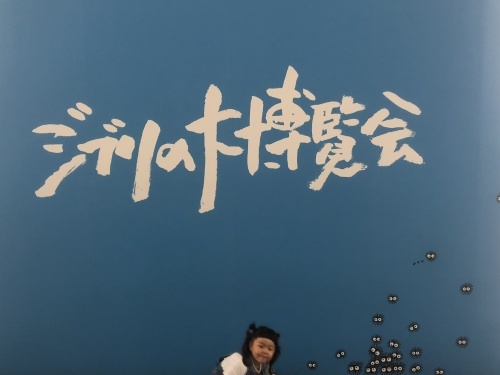 a0164918_21522281.jpg