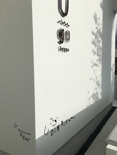 c0114121_23170194.jpg