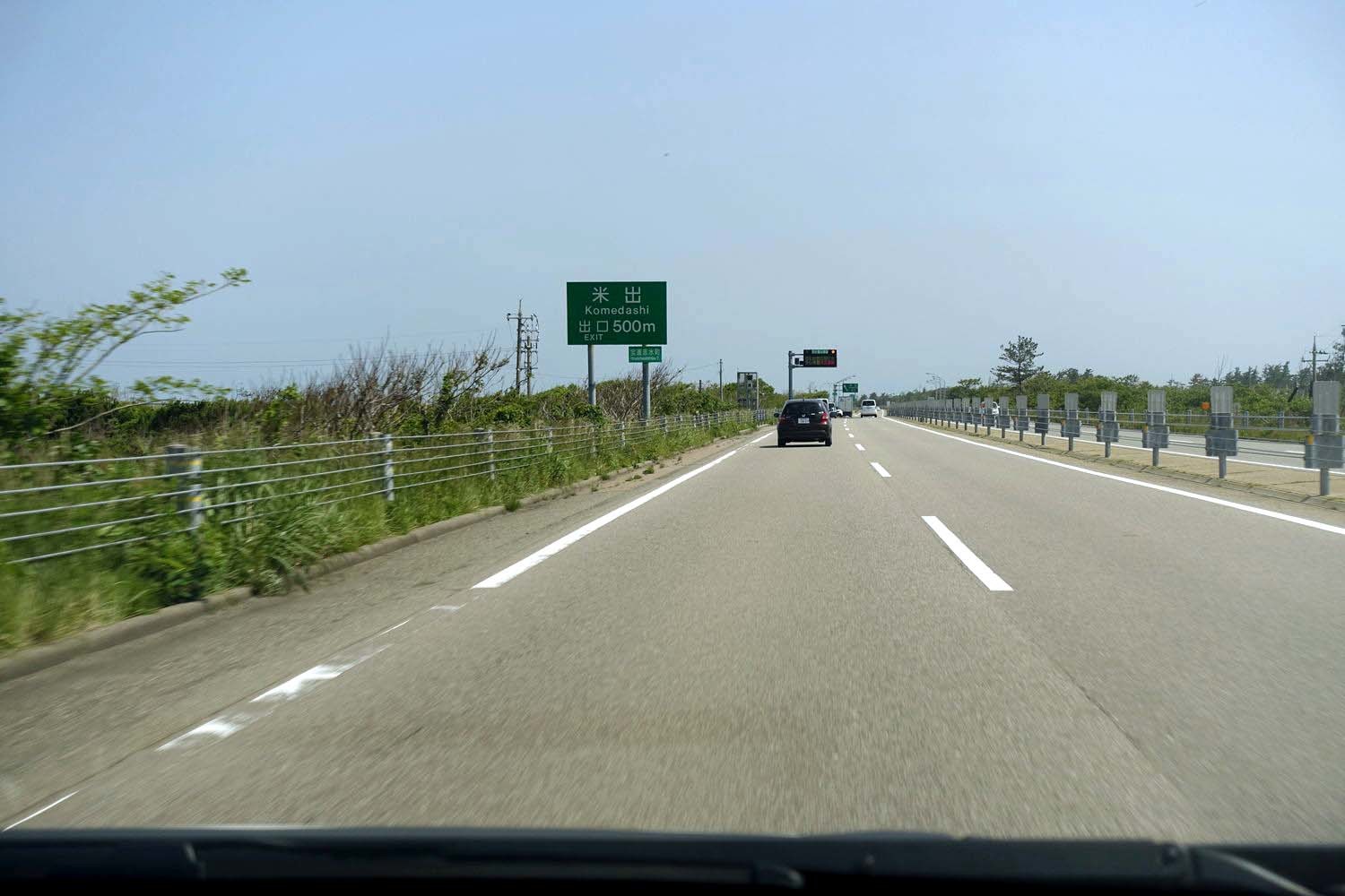 d0032222_10390863.jpg