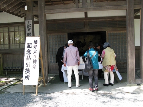新緑の神宮へ_f0129726_19311722.jpg