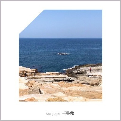 d0017632_18170761.jpeg