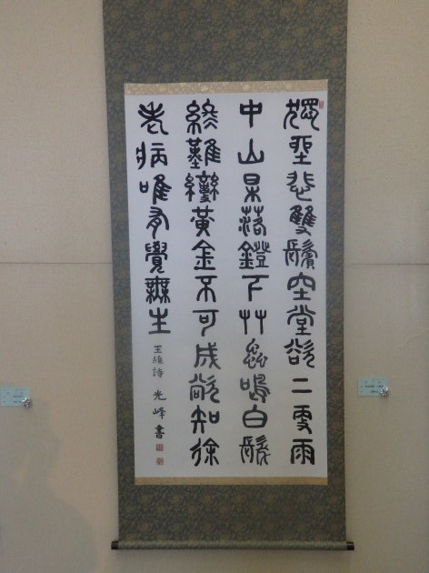 a0054240_22081048.jpg
