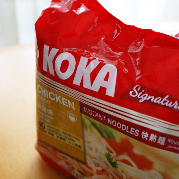シンガポールの袋麺「KOKA」を自分用のお土産に_c0060143_21562687.jpg