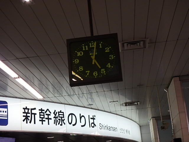 f0334143_19555257.jpg