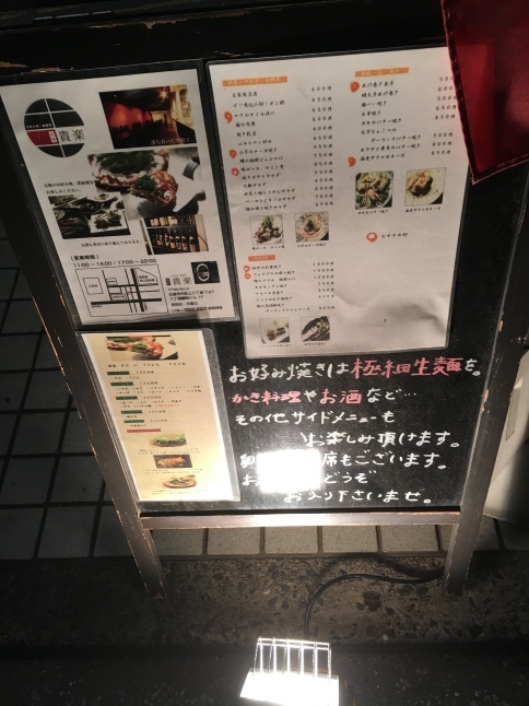 f0191444_16382043.jpg