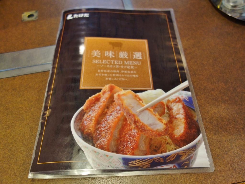 f0378154_11165780.jpg