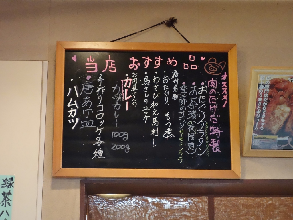 f0378154_11170018.jpg