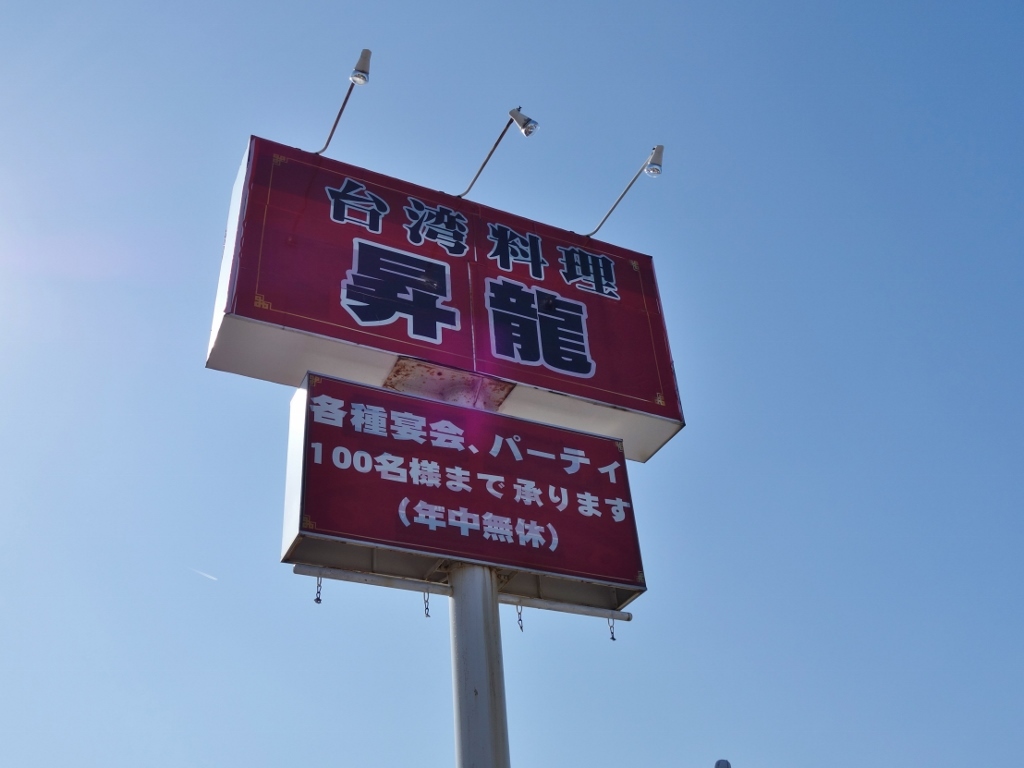 f0378154_11272121.jpg