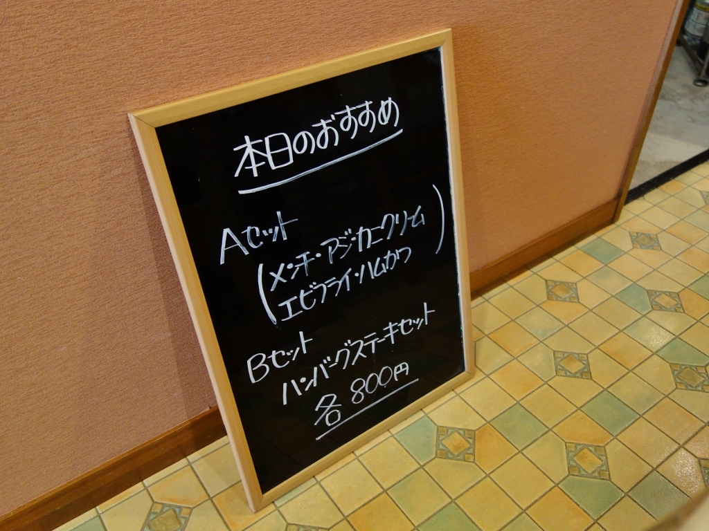 f0378154_17033315.jpg