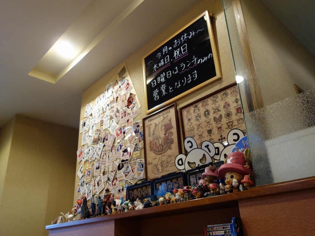 f0378154_17052950.jpg