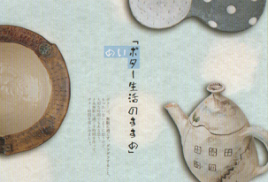 b0225561_15185067.png