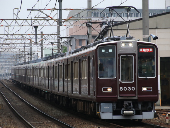 阪急8030F 通勤特急！ 10連 : 人生・乗り物・熱血野郎