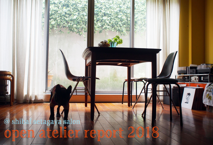 open atelier report 2018_e0243765_11471492.jpg