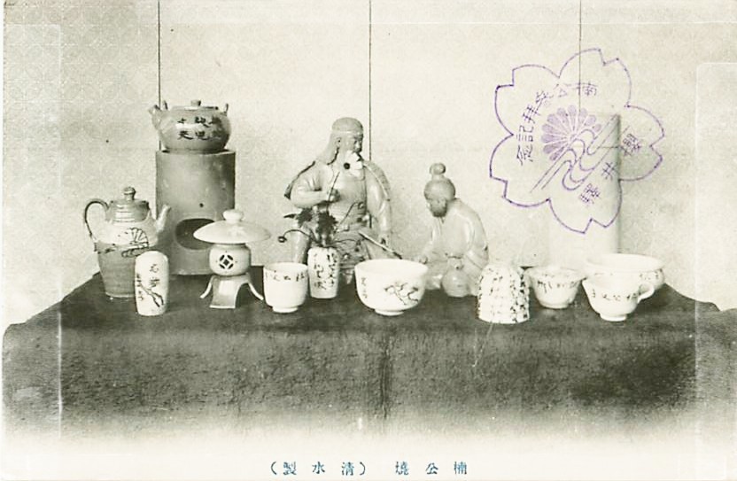 c0068267_16313773.jpg