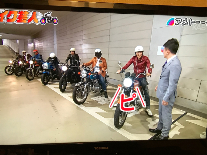 梅雨入り、愛車自慢(*≧∀≦*)でーす^_^_d0132688_10025578.jpg