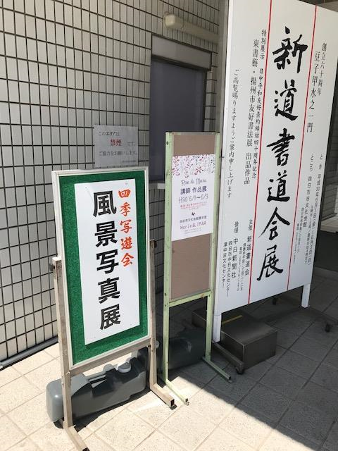 a0113889_17171305.png