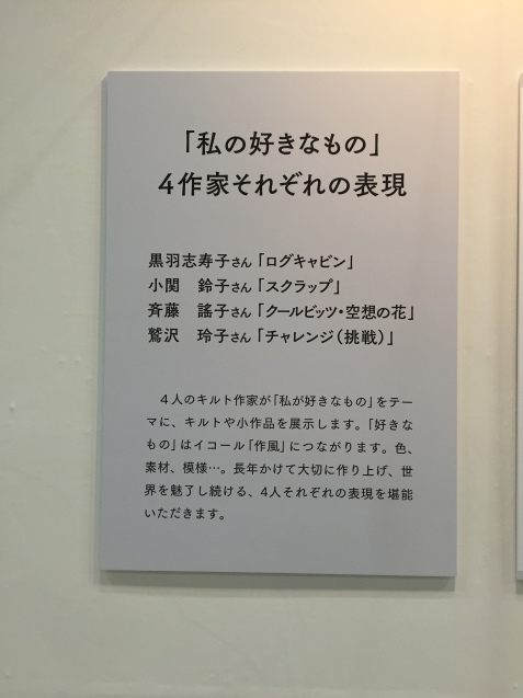 e0152990_19230524.jpeg
