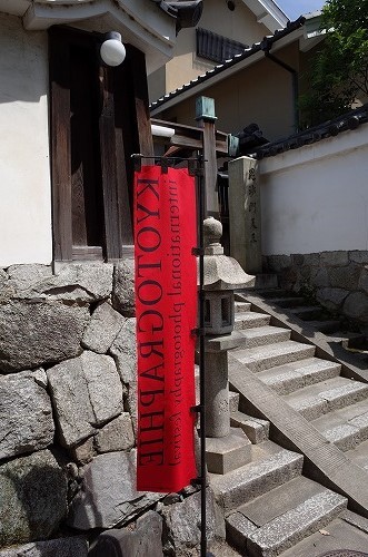 b0119493_23343715.jpg
