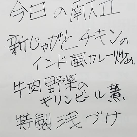 a0085195_17062591.jpg