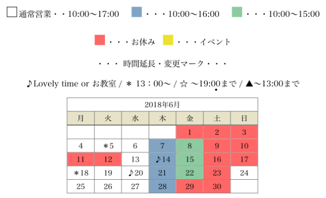 b0113698_07204638.jpeg