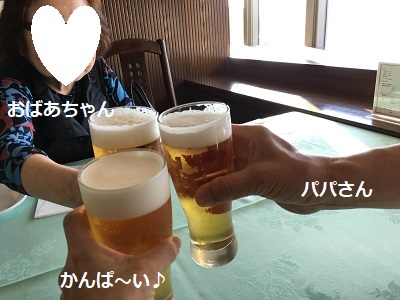 f0372998_21041954.jpg