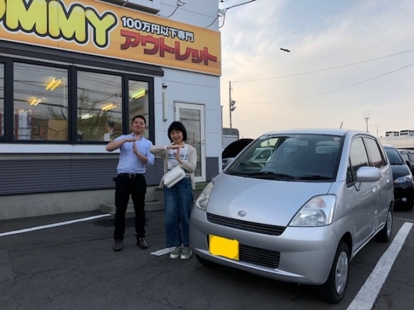 6月2日(土)✿しまぶろぎゅ✿TT H様&MRワゴン G様納車(/・ω・)/ご成約 ハリアーS様(*´ω`*)_b0127002_18243342.jpg